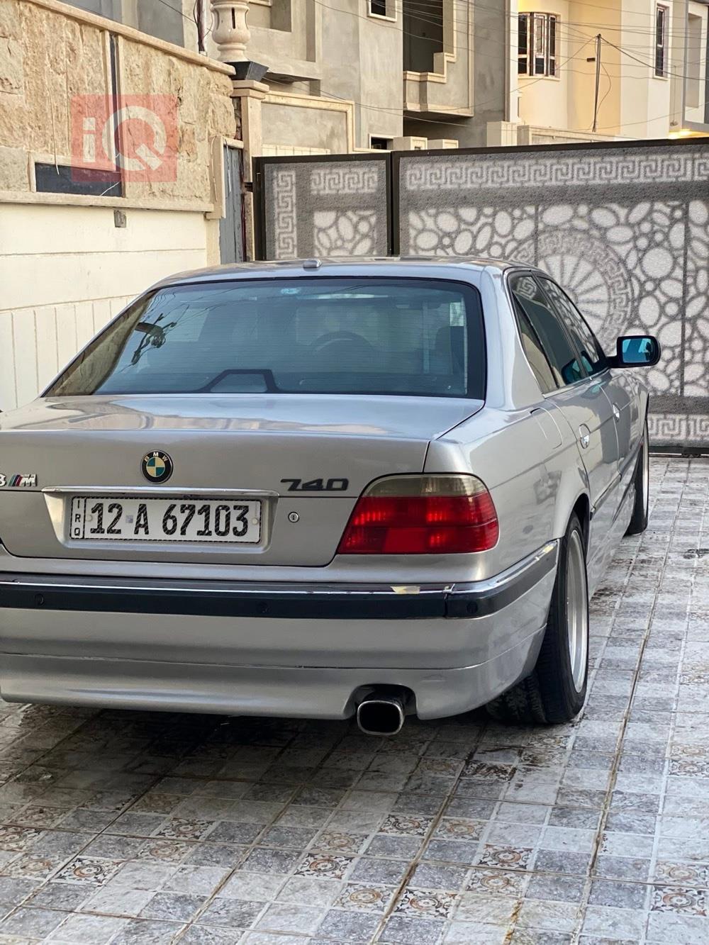 بي ام دبليو الفئة 7